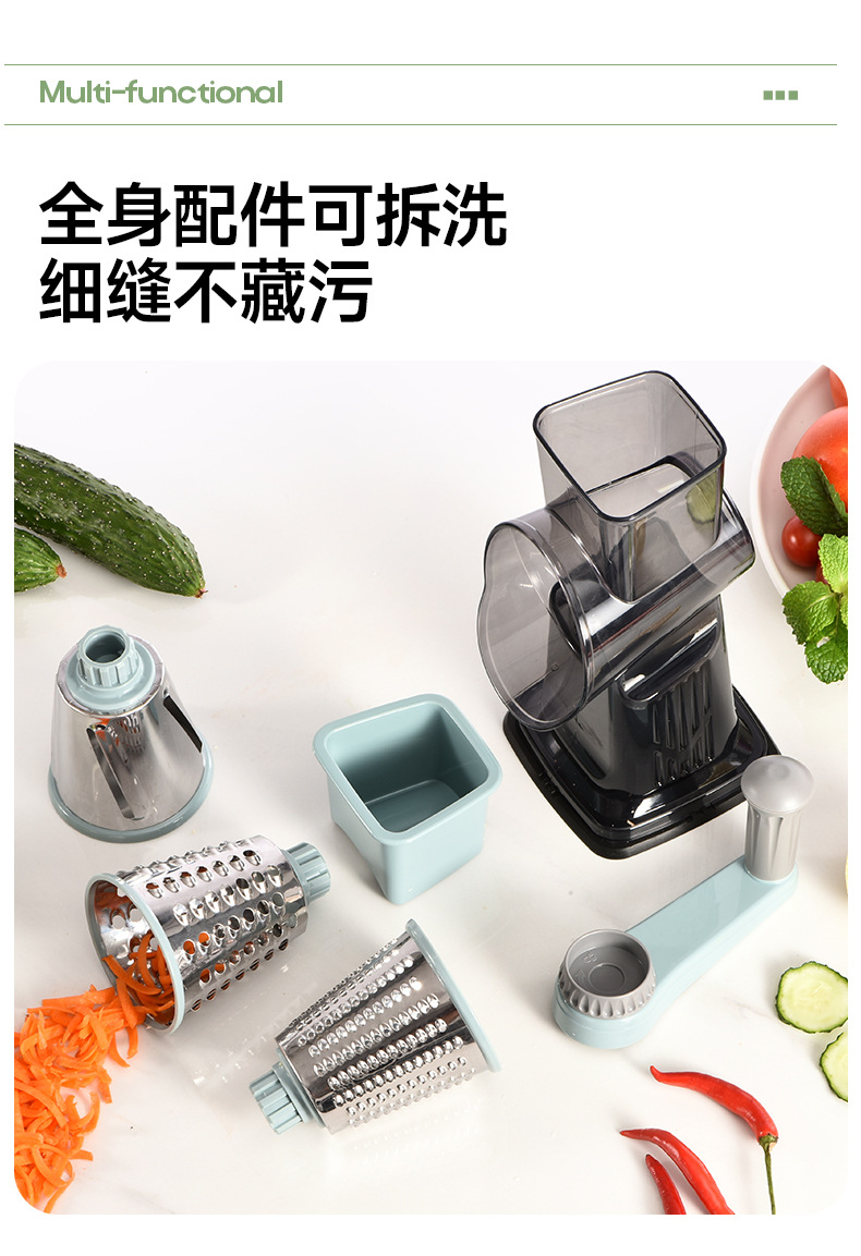 多功能手摇滚筒切菜器家用厨房土豆切片刨丝器安全不伤手切菜神器
