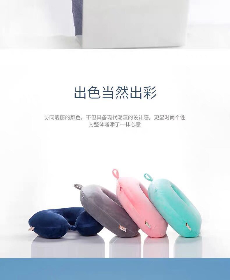 U-shaped Neck Pillow Travel Portable