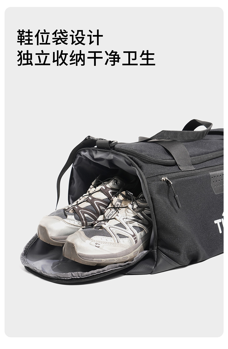 Oxford Cloth Fitness Bag, Dry-Wet Separation, Large Capacity