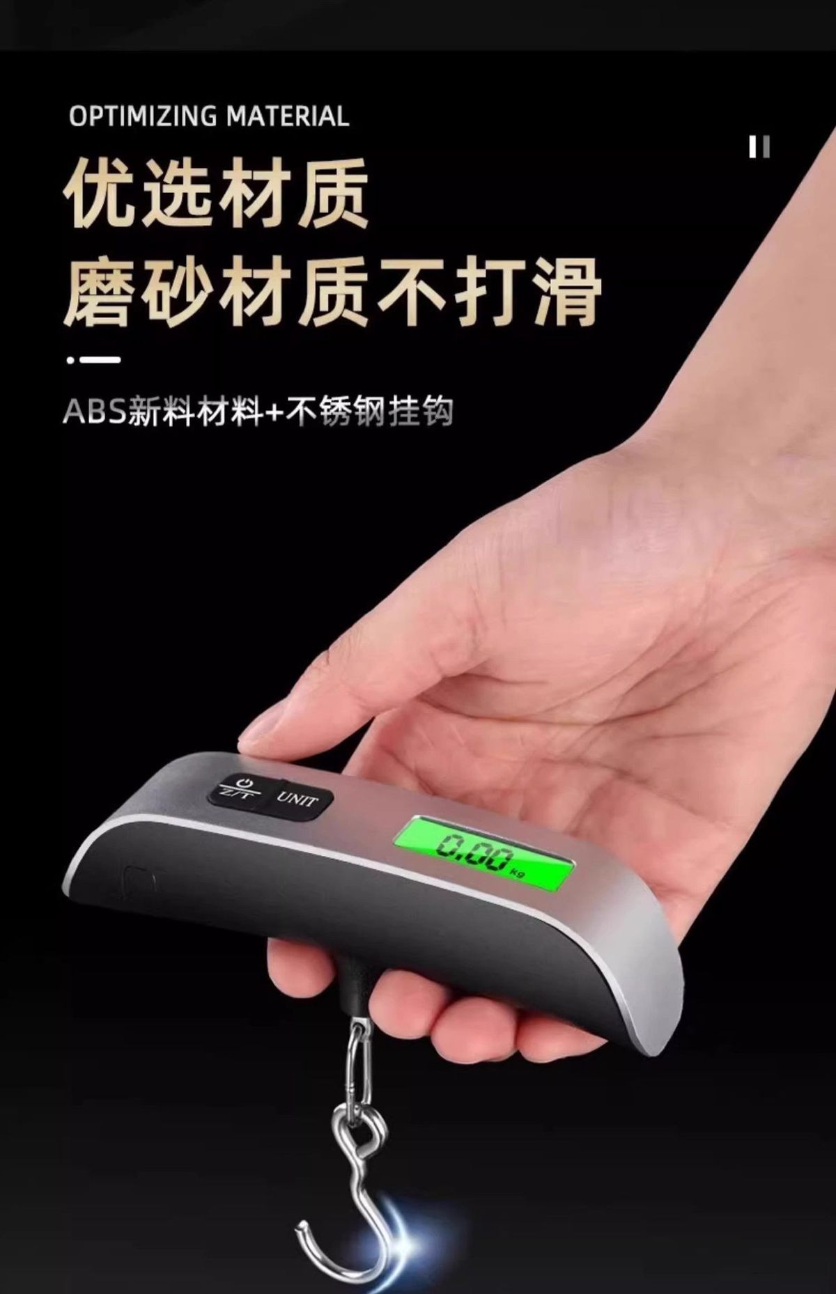 Mini electronic scale high precision hanging