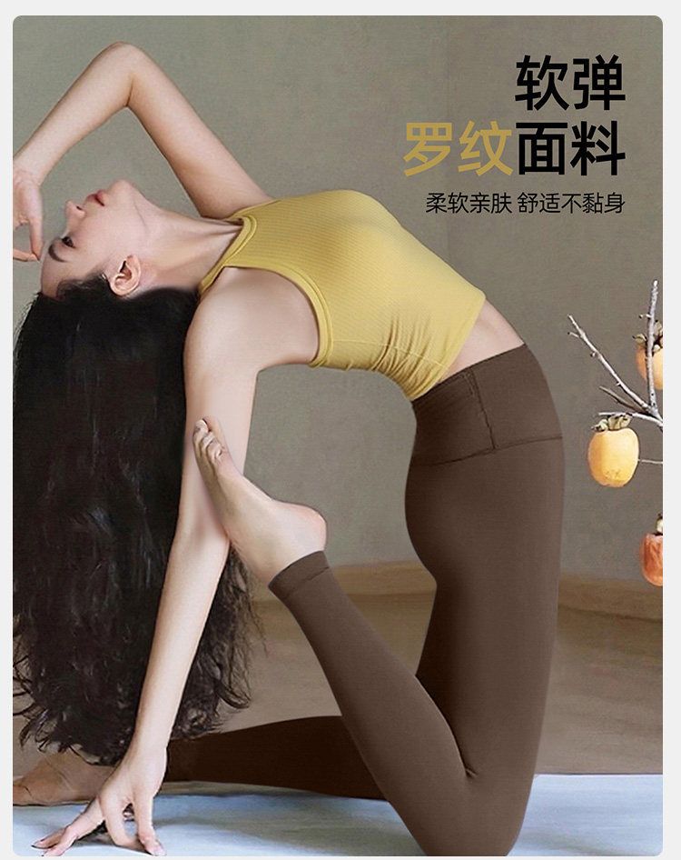 瑜伽服套装女高级感专业高端固定一体杯运动背心2026新款健身上衣