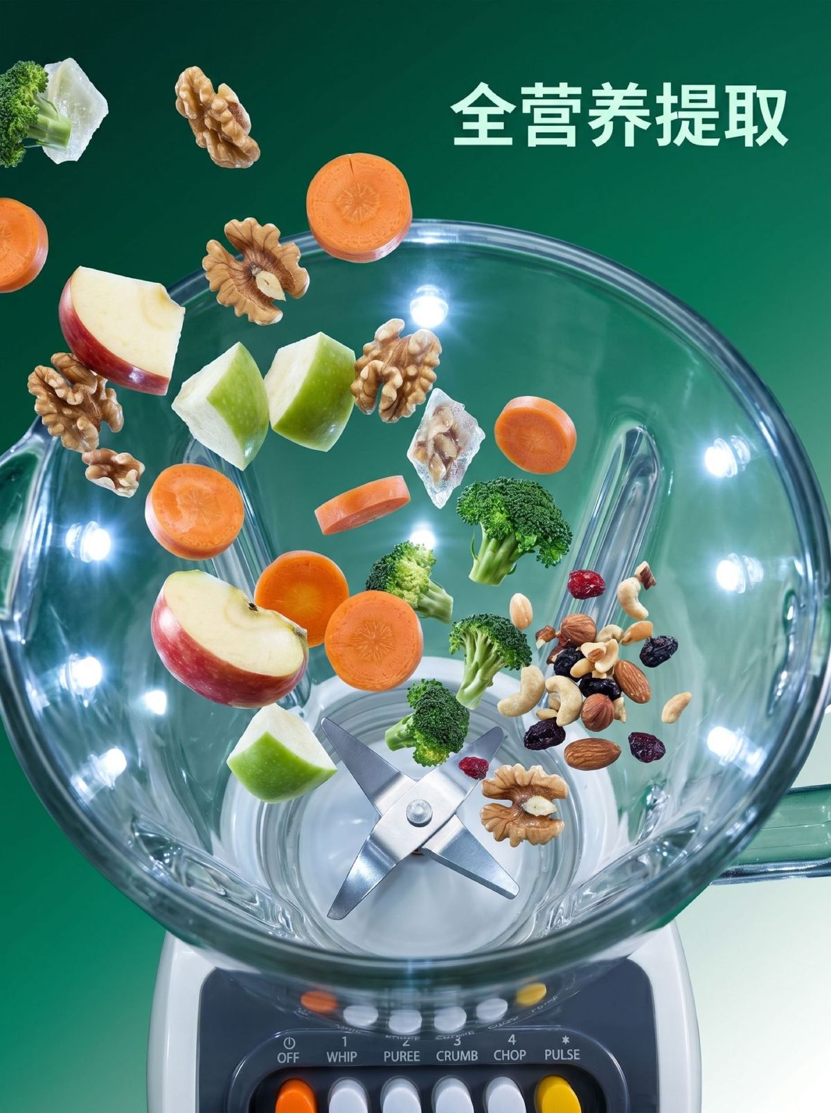 Mutfak robotu 2-in-1 blender öğütücü sıkacak