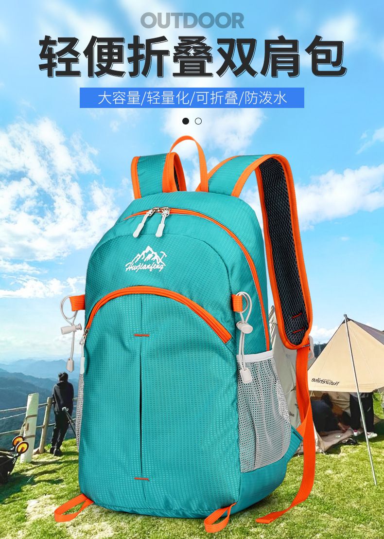Faltbarer wasserdichter Wanderrucksack