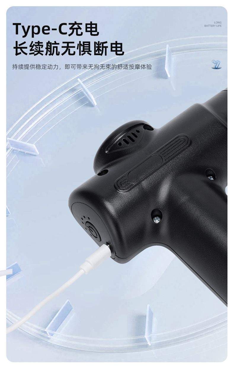 Heim-Faszienpistole USB-Mini aufladbar