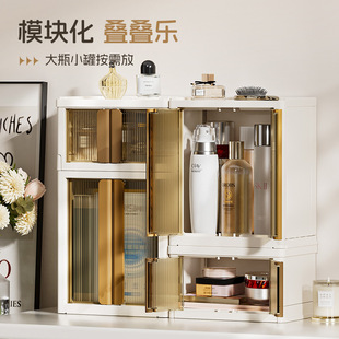 Premium Dustproof Cosmetic Storage Box