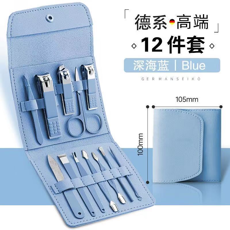 16-piece nail care kit, stainless steel manicure set