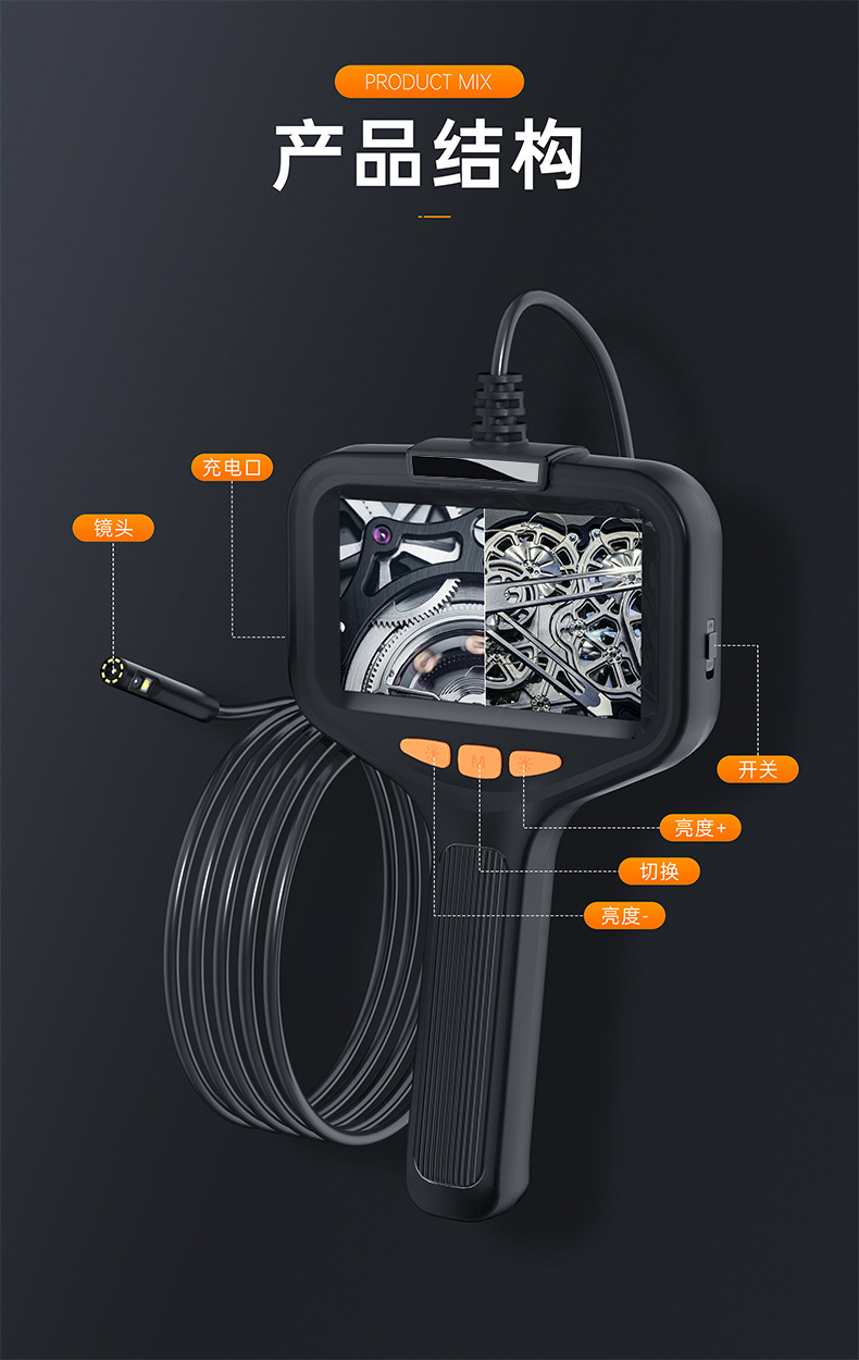 Endoskop-Kamera 5,5 mm mit 8 mm Objektiv und Display