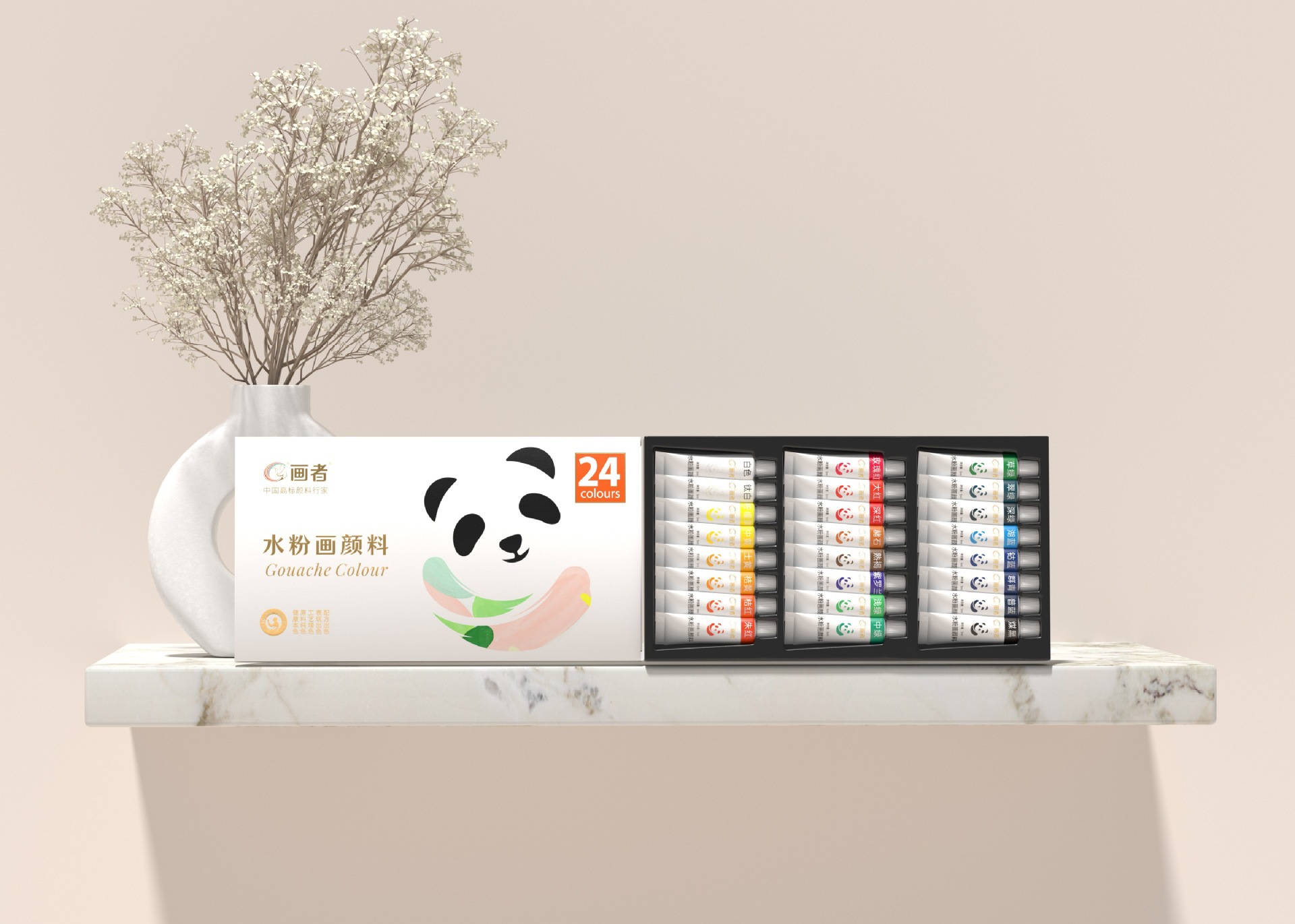 Gouache Paint Set 24/36 Colors 12ml Washable