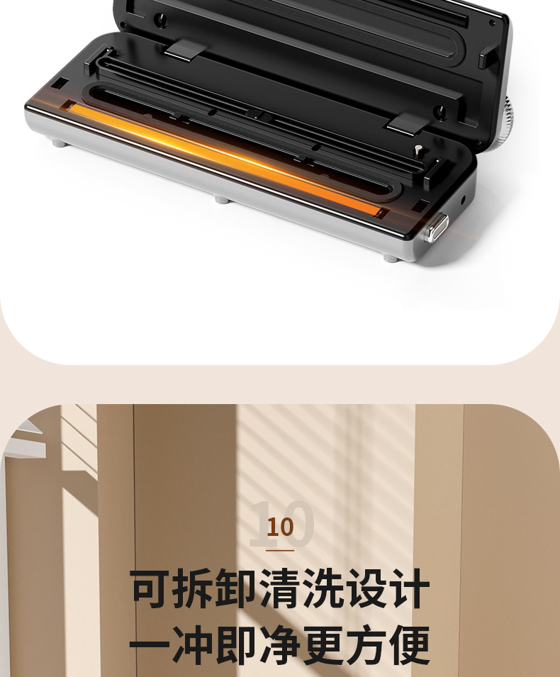 Dual pump vacuum sealing machine with cutting blade