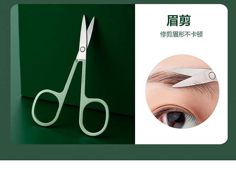 Manicure pedicure set with nail scissors, tweezers and ear cleaning tools