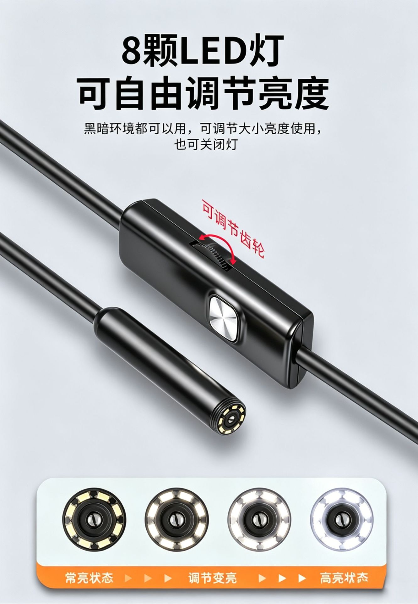 8 mm iOS endoskop, Apple adaptörlü, HD