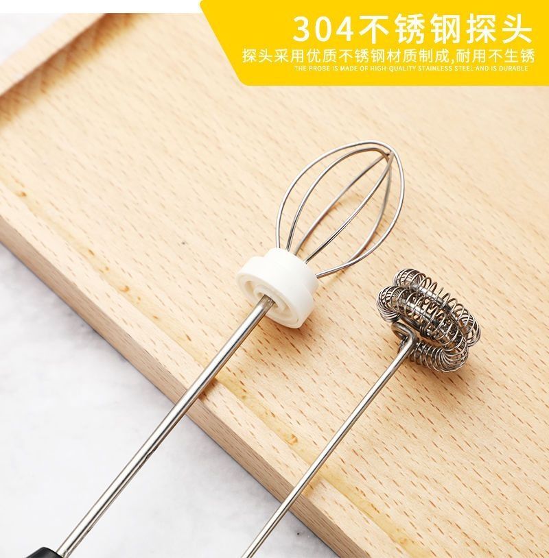 Elektrischer Mini-Handmixer, automatisch, Backzubehör
