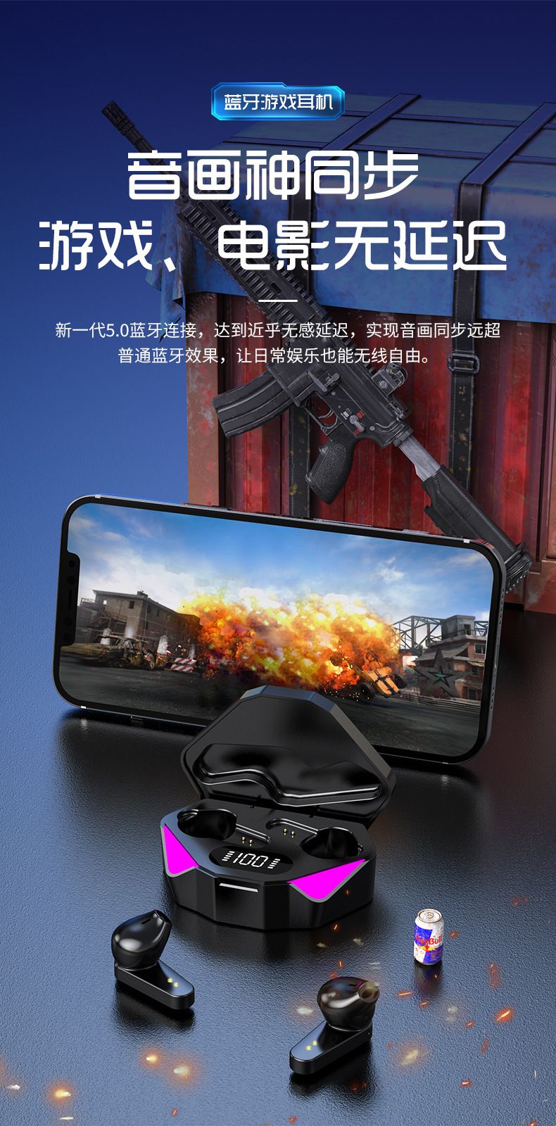 X15 kabellose Bluetooth-Kopfhörer, 5.0, digitales Display, Touch, TWS, Gaming