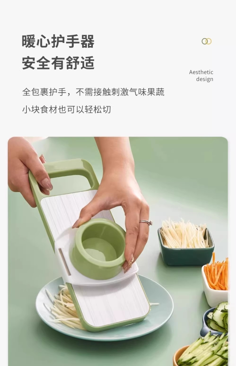 Stainless steel vegetable slicer, potato and cheese shredder