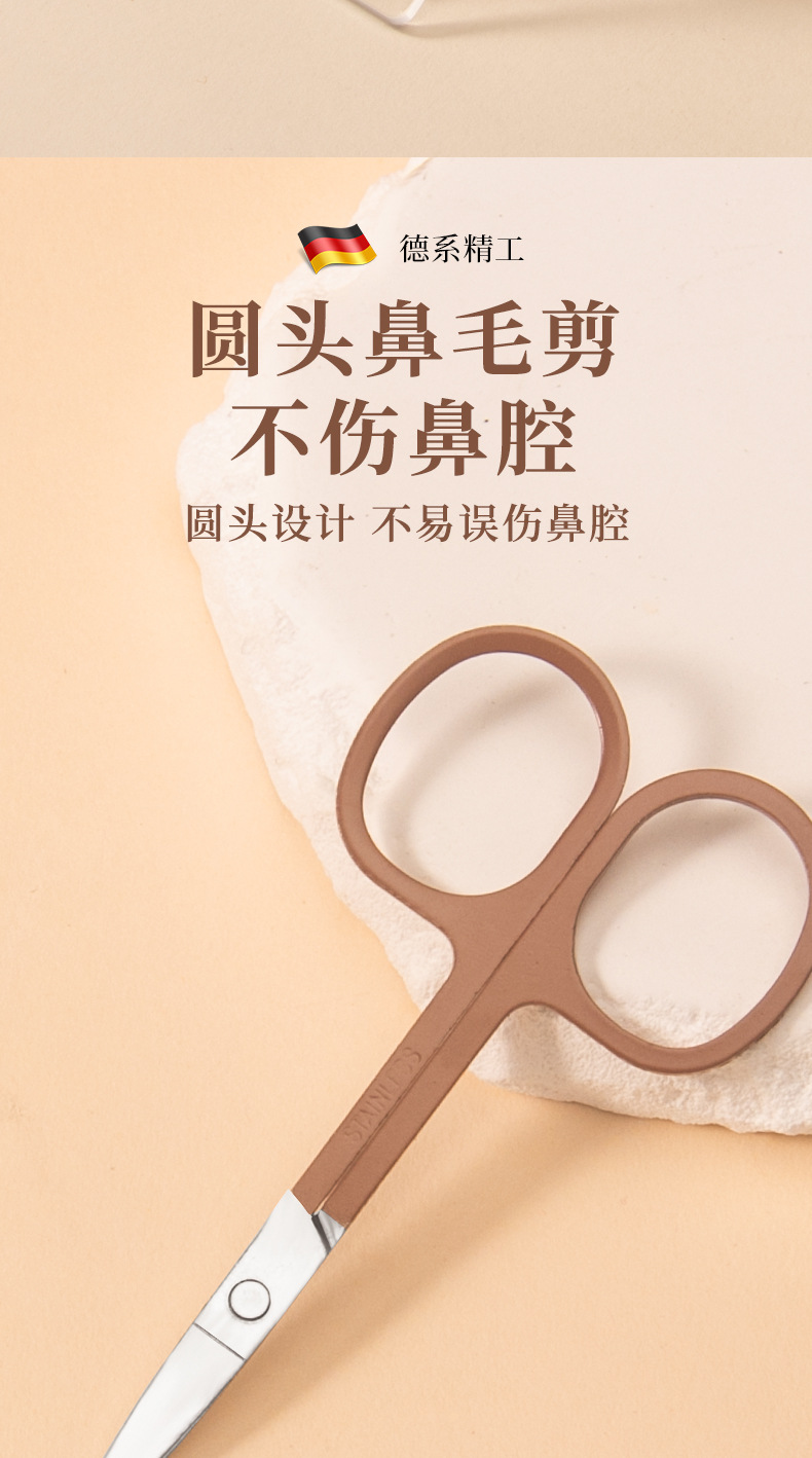 Nail clipper set with anti-splash protection, high quality