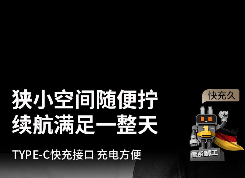 定制电动螺丝刀充电式家用小型电钻起子多功能螺丝批维修工具套装
