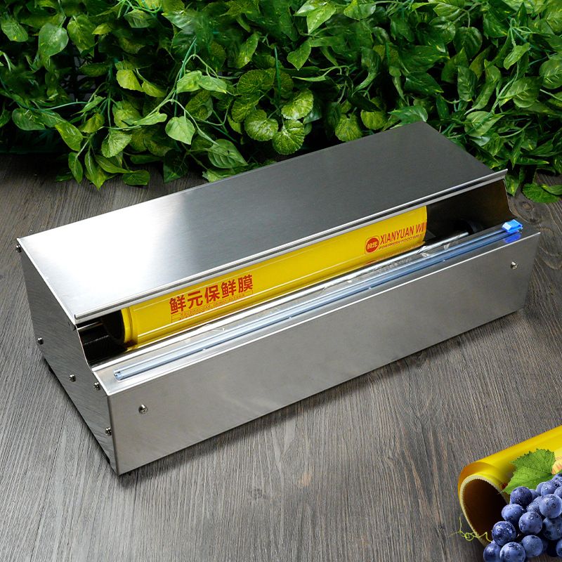 C10 plastik sarma paketleme makinesi