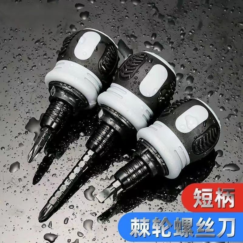 Semi-automatic ratchet screwdriver set, telescopic