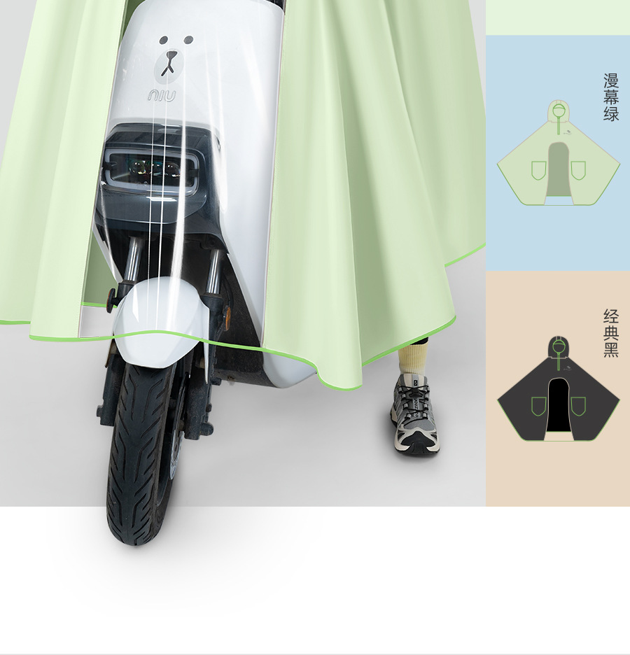 Electric vehicle raincoat Oxford cloth full body protection