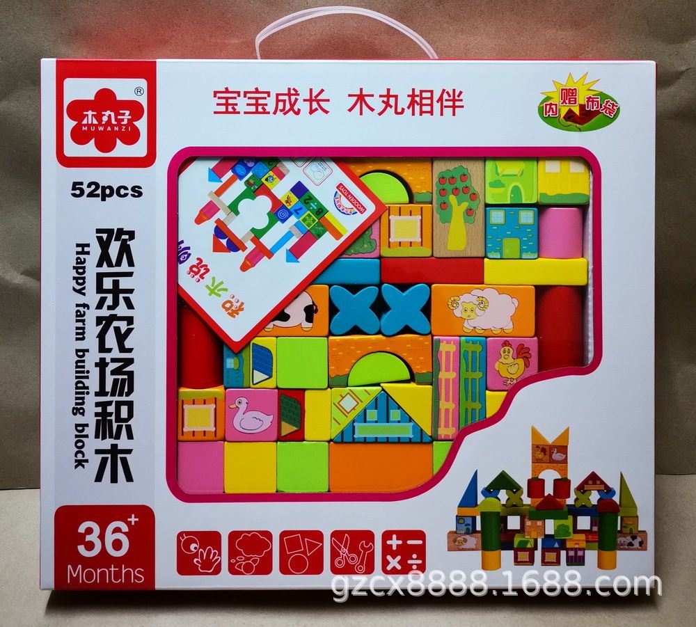 Wooden building blocks set 4 types - 33, 52, 100 pieces