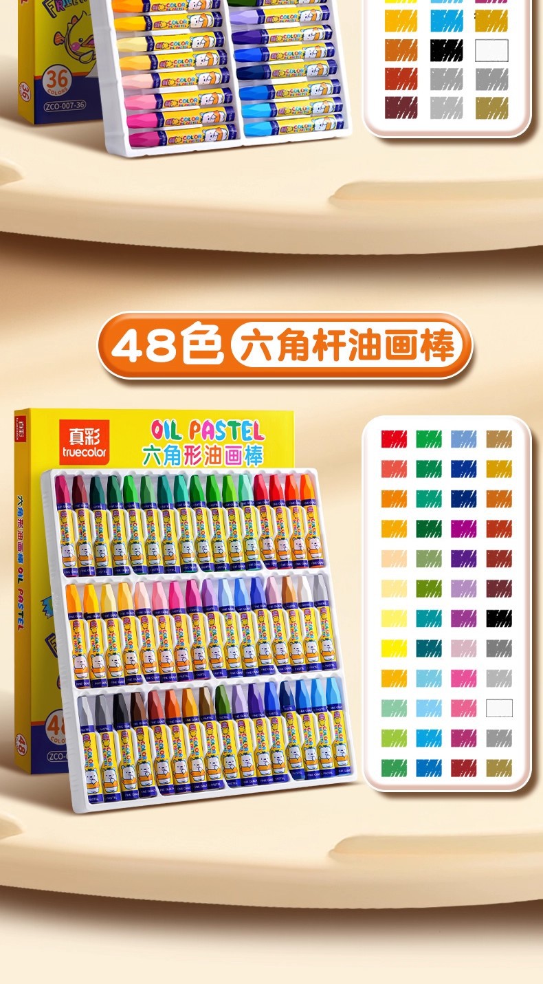 Oil pastel set, hexagonal, child-safe, 12 colors