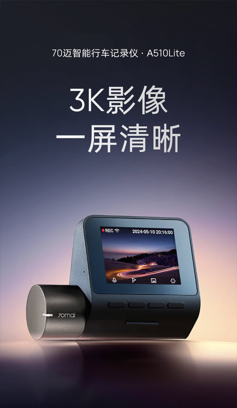 70mai A510 Lite Dashcam 3K Video WiFi