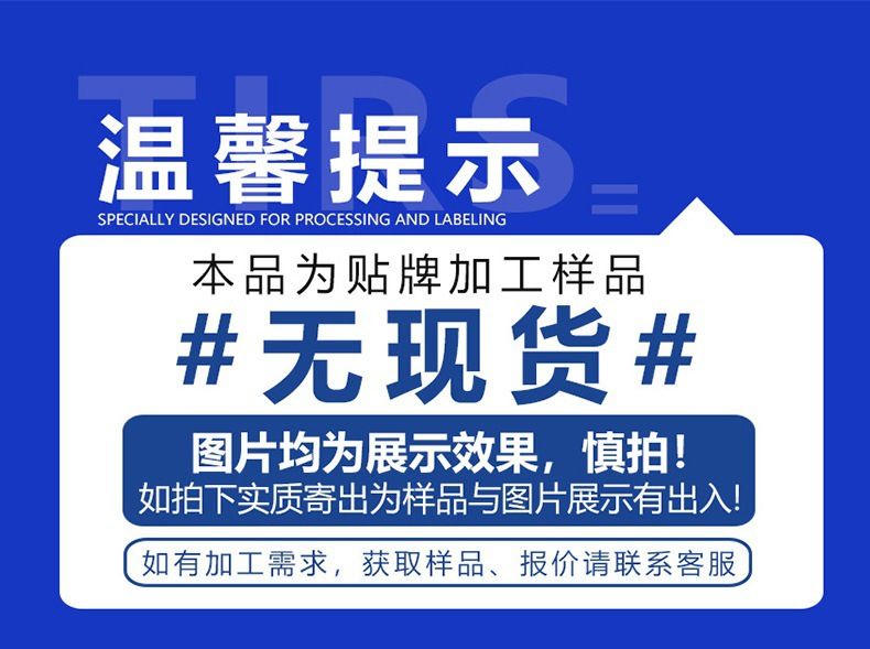贴牌代加工跨境牙买加黑蓖麻油护发精油天然改善毛躁资质齐全定制