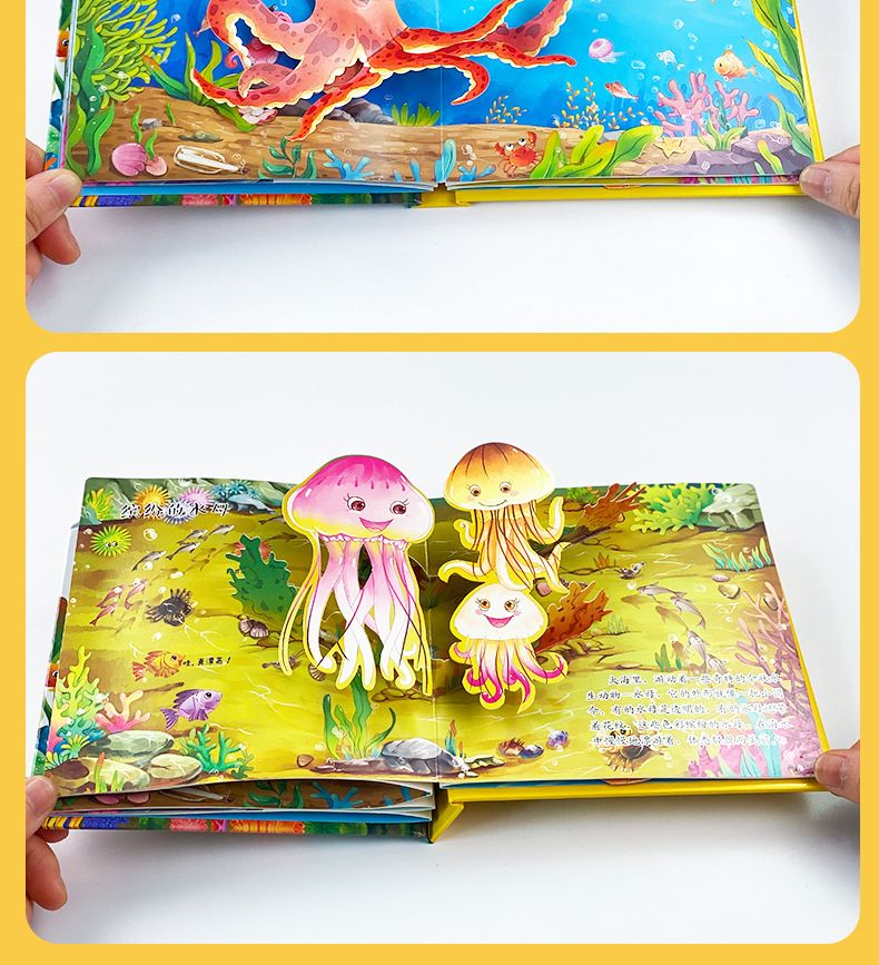 Çocuk 3D Pop-Up Kitapları - Çekme Kapaklı Erken Eğitim Kitabı