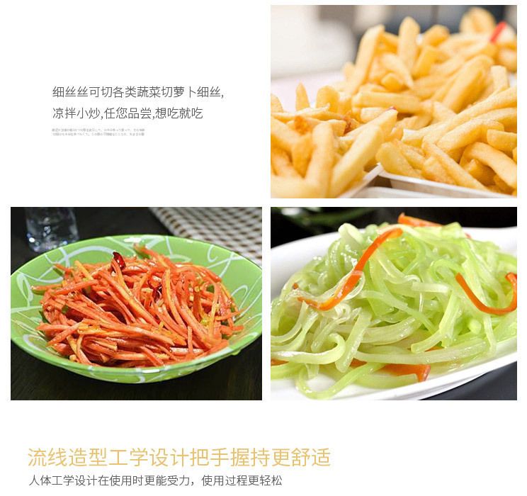 Edelstahl-Gemüsehobel Reibe Kartoffelhobel Set