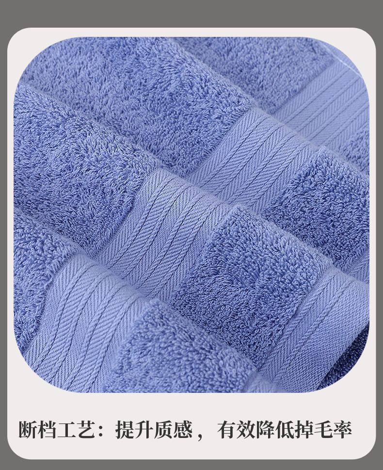 Bath towel pure cotton, extra thick, hotel quality, embroidered