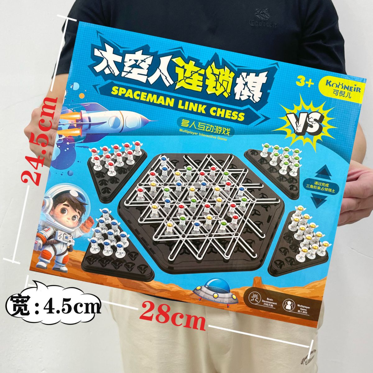 Kinder-Lernspiel Form-Zuordnungs-Brettspiel