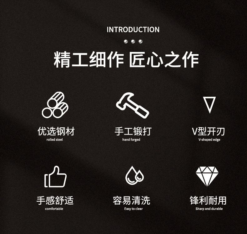 Longquan kemik doğrama bıçağı, dövme çelik, şef bıçağı