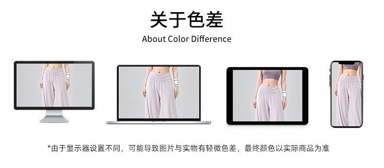 Women's High Waist Drawstring Joggers for Pilates and Yoga