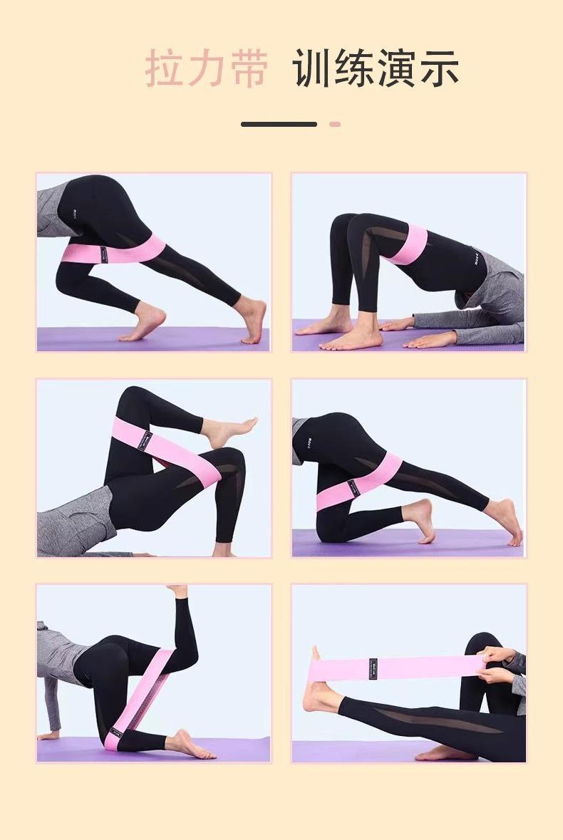 Kalça direnç bandı yoga squat elastik halka