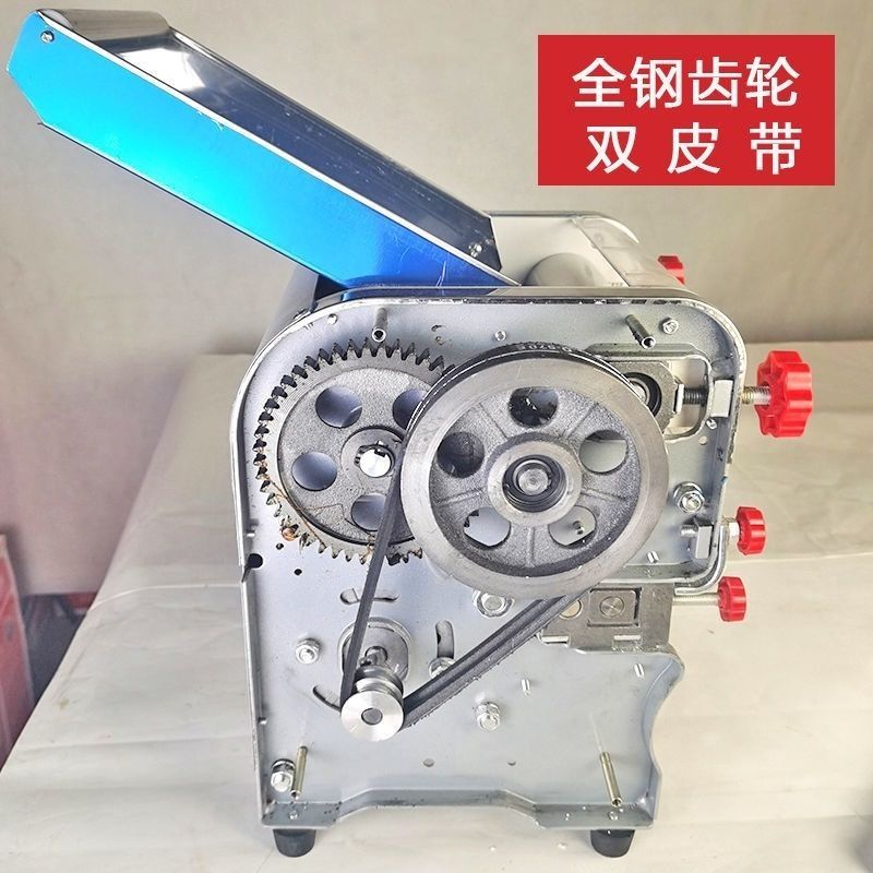 Household electric noodle machine, stainless steel, easy-clean blade system