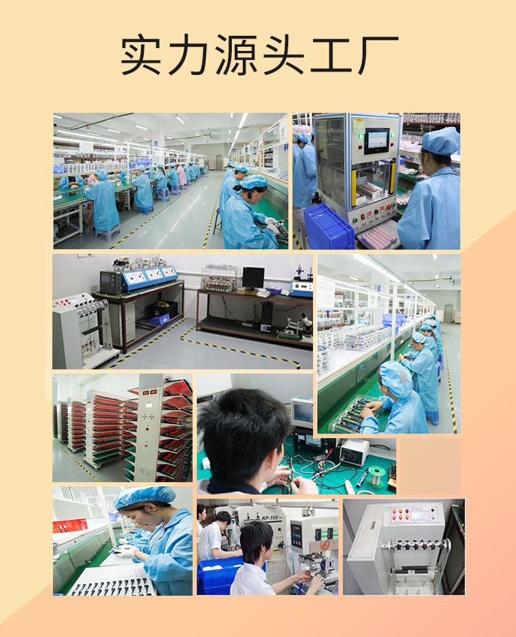 厂家直供儿童电动牙刷6-12岁跨境充电式软毛智能自动儿童牙刷批发