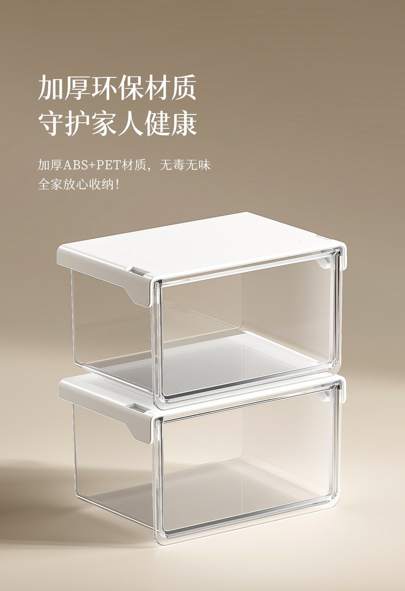 Schublade unter Spiegelschrank, transparenter Kosmetik-Organizer