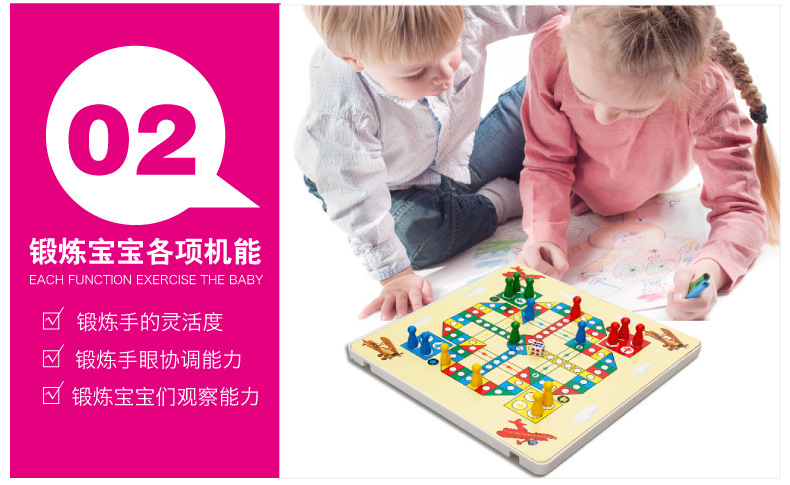 Holz-Doppelseitiges magnetisches Ringspiel mit Kugellabyrinth und Flugschach