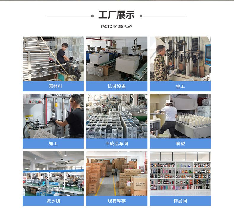 2025新款316不锈钢保温杯户外便携小巧保温壶双用高颜值水杯批发