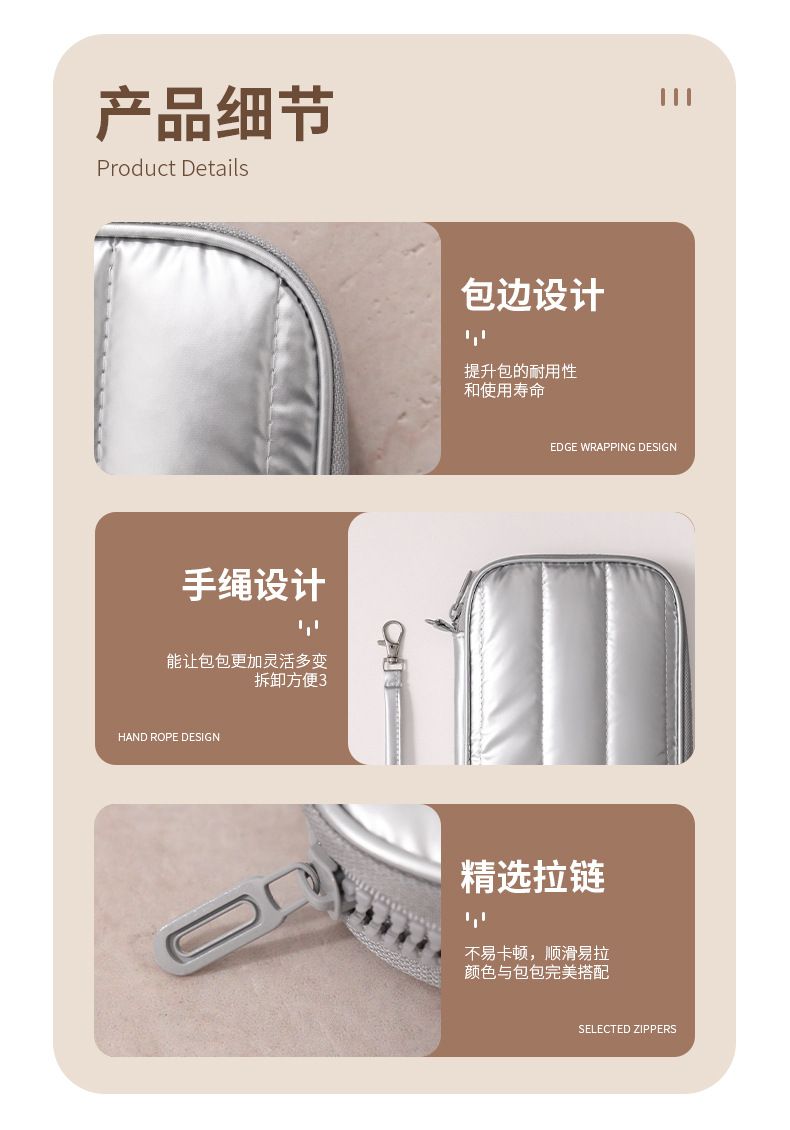 手拿REID防盗刷护照包时尚手机证件包防泼水旅行登记手拎卡包批发