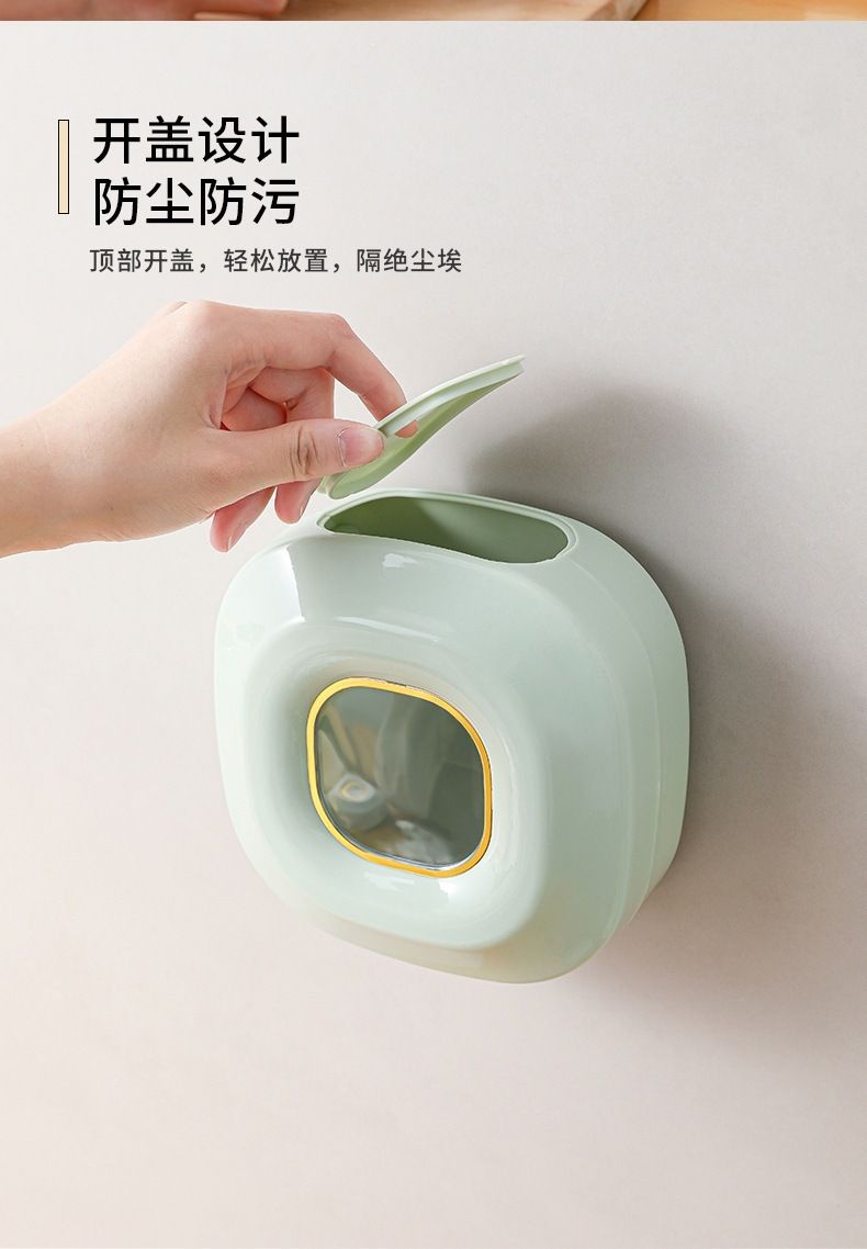 Plastic wrap and food storage dispenser box