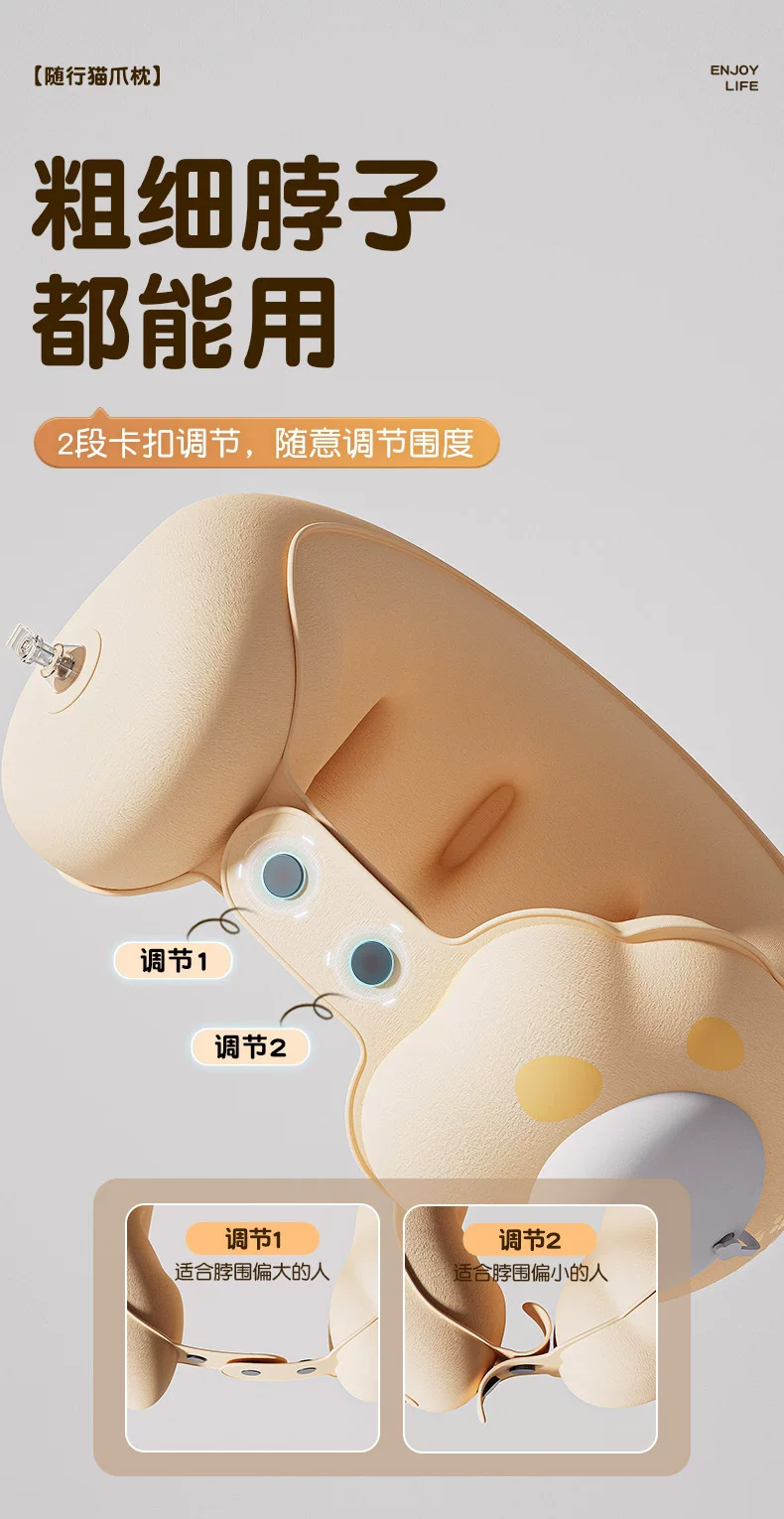 Inflatable U-shaped neck pillow, foldable and portable