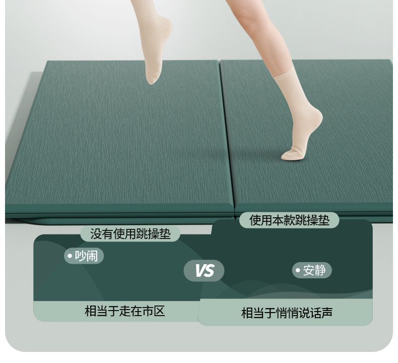 七折叠单色瑜伽垫8mm加厚回弹减震节日礼品PAIDU企业年会奖品地垫