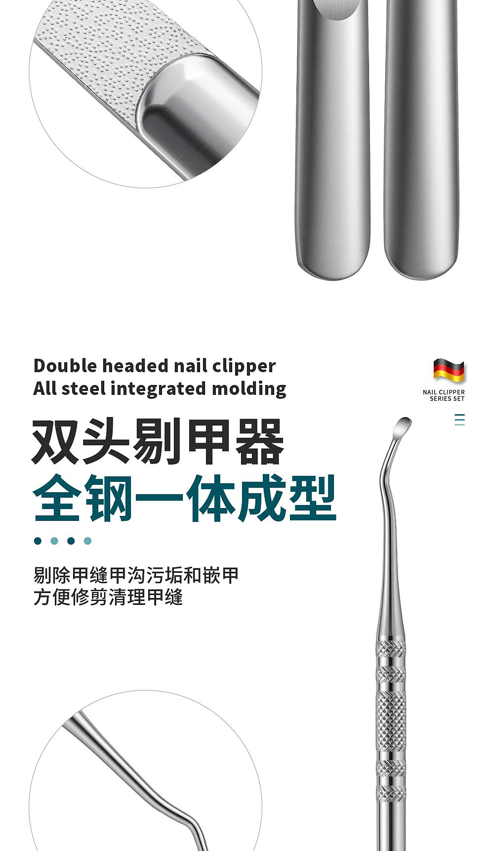 Nagelpflege-Set 5-teilig mit Reißverschluss-Tasche