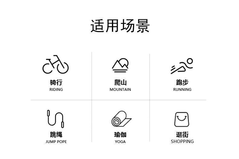 显瘦微喇瑜伽喇叭裤女高腰无痕无尴尬线高弹透气健身运动休闲长裤
