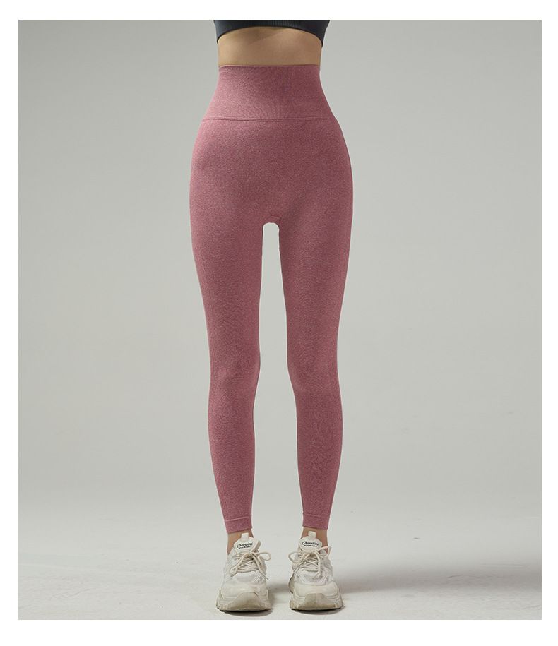Damen-Sport-Yoga-Leggings Hochbund schnelltrocknend Herbst-Winter Pfirsich-Design