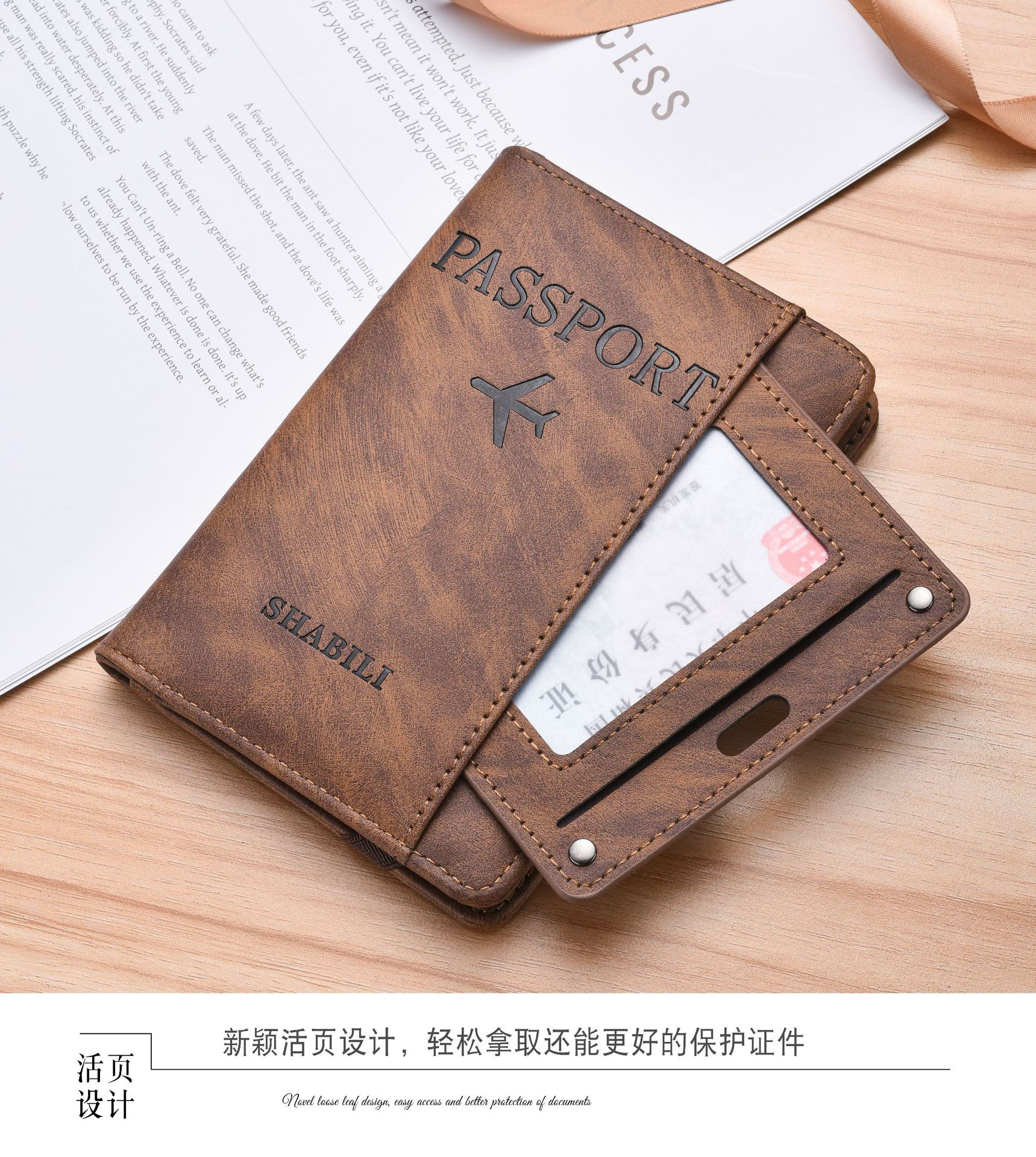 Passport holder with multi-functional storage for cards, documents and tickets