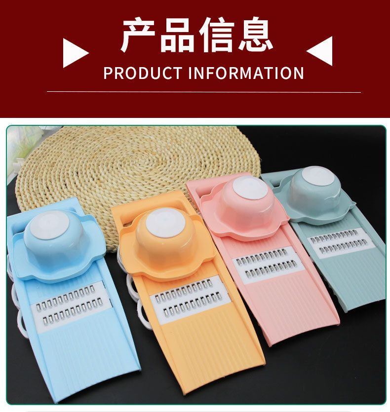 Multifunctional stainless steel vegetable cutter grater