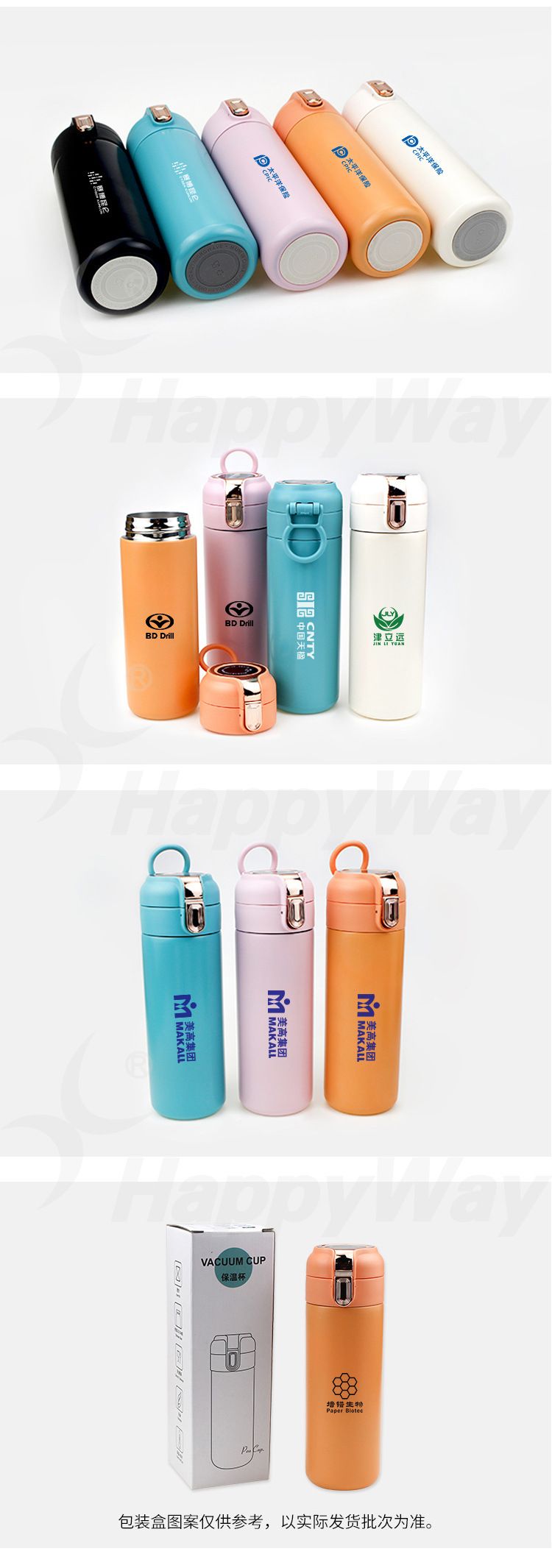 420ml Insulated Tumbler with Smart Temperature Display