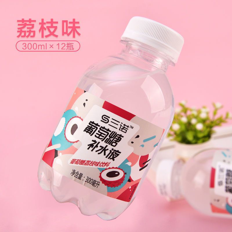 Sannuo Glucose Rehydration Drink 300ml